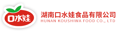 湖南成人免费看片软件食品有限公司